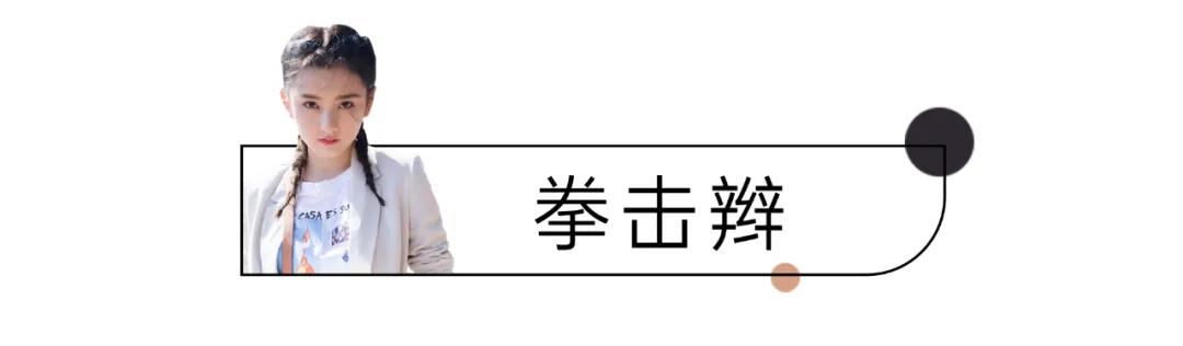 不要再披头散发了减龄高马尾教程,别披头散发啦这款美发1分钟搞定