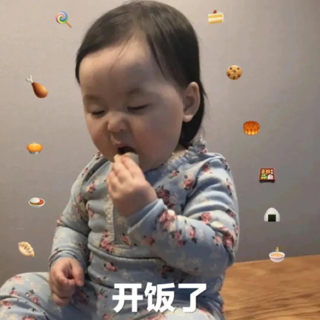 干嘛去了信息不回搞笑表情包,表情包不回消息好可怕