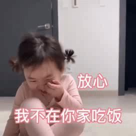 好看的叫女神，年轻的叫小姐姐，像你这种又年轻又好看就叫女朋友