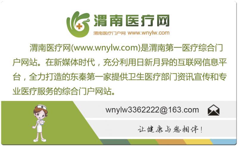 经常画眼线会不会眼睛肿,纹眼线导致的干眼还能救吗