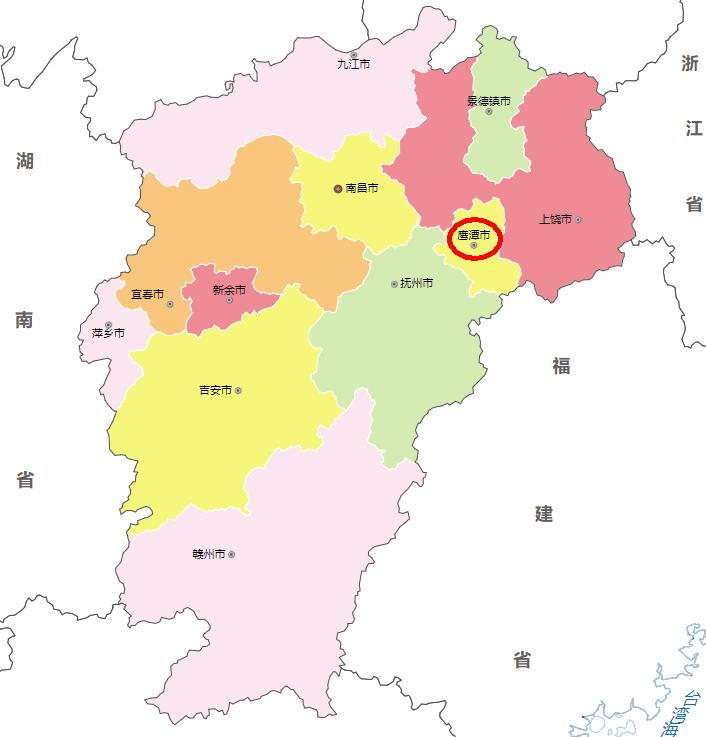 江西省鹰潭市2020年gdp,江西鹰潭2023年gdp