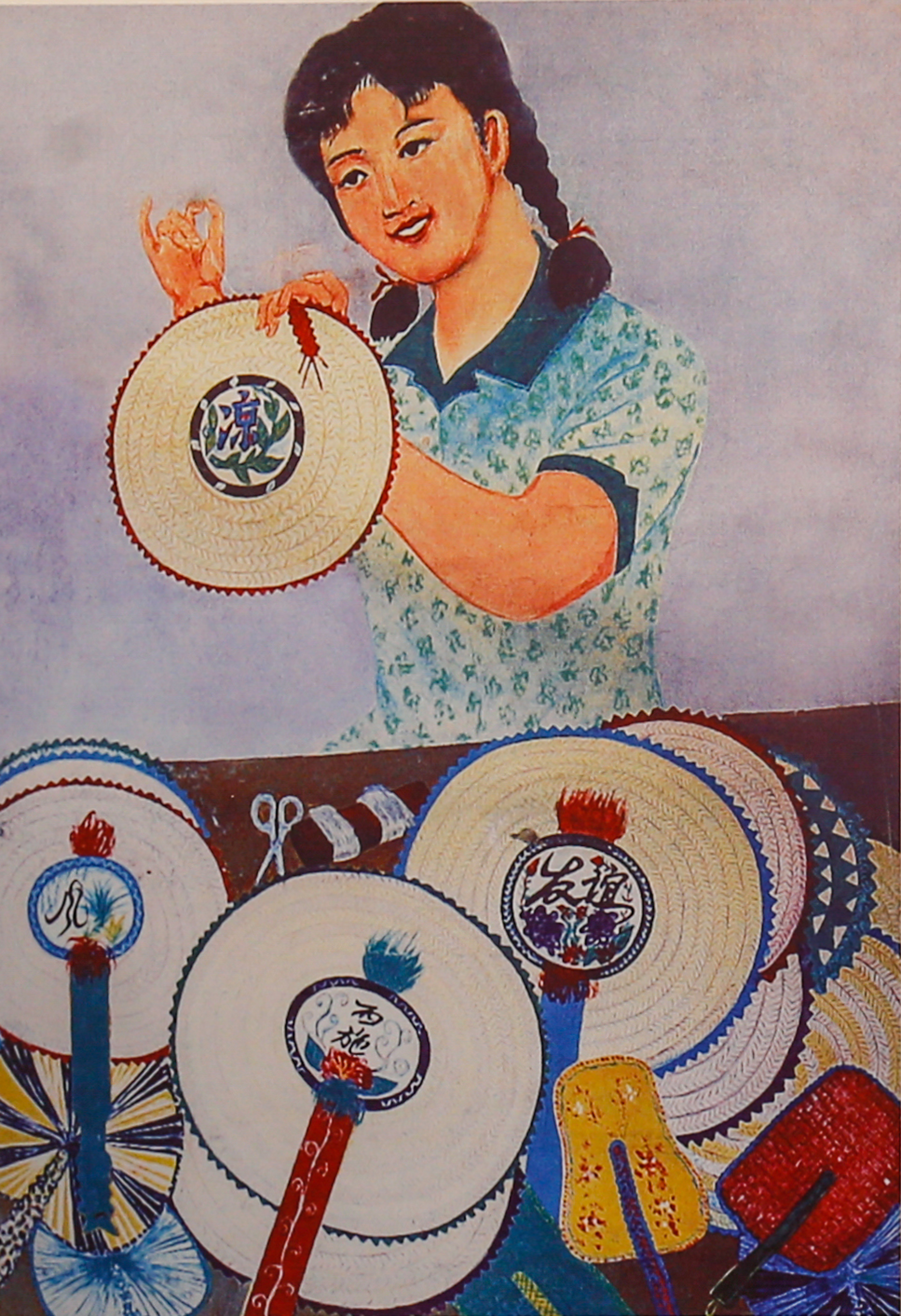 乡愁悠悠几时休,乡愁悠悠原唱