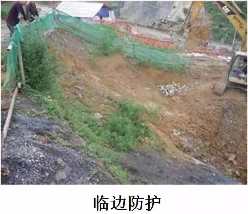 高速公路路基路面施工工艺流程,最新公路路基施工标准