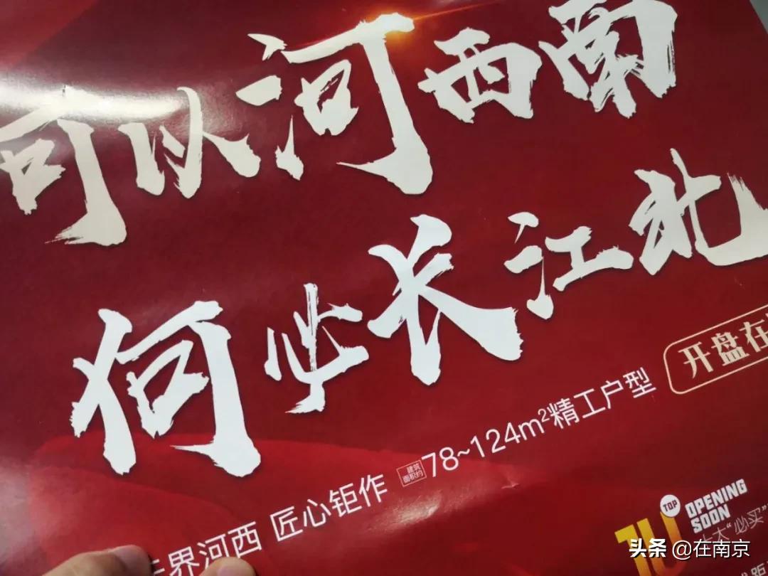 匹兹堡这个城市好吗,匹兹堡相当于中国的哪个城市