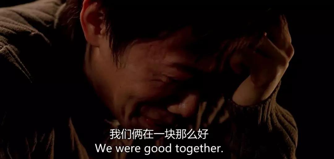 这部国产爱情片天花板你看懂了吗,豆瓣评分9.5以上的爱情片中国