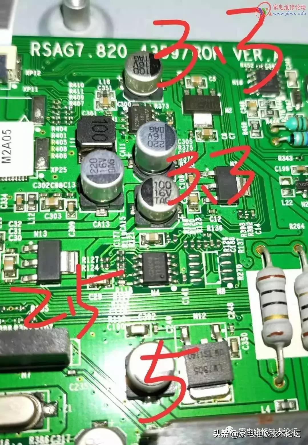 海信电视led37k11蓝灯亮不开机,海信led42k3110电视红灯亮不开机