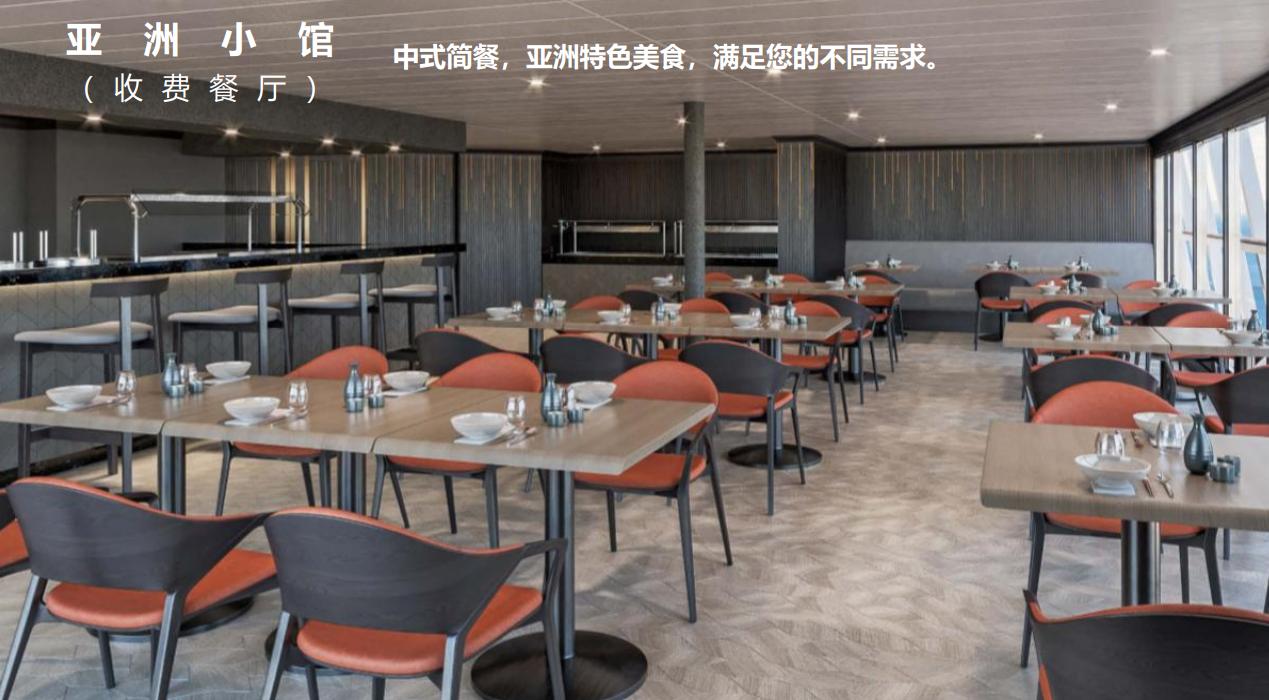 鼓浪屿号邮轮可以去哪里,鼓浪屿号豪华游轮目的地