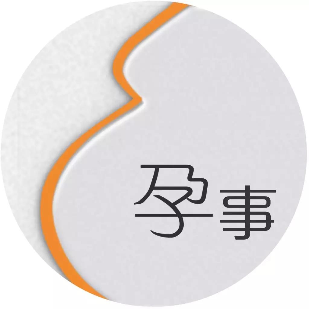 当孕产妇遭遇新冠怎么办,月子里怎么判断产妇是感冒肺炎