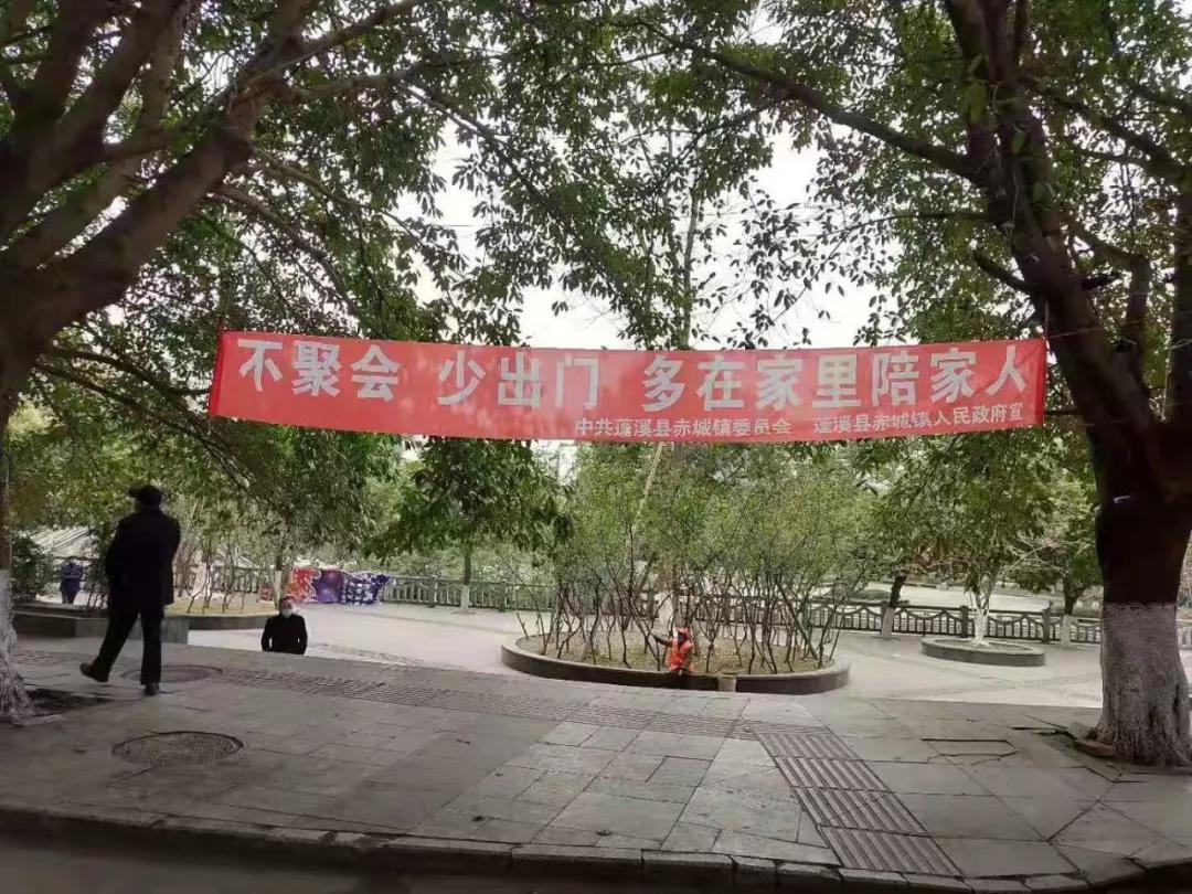 防疫横幅标语,2021年新冠肺炎防疫宣传标语大全