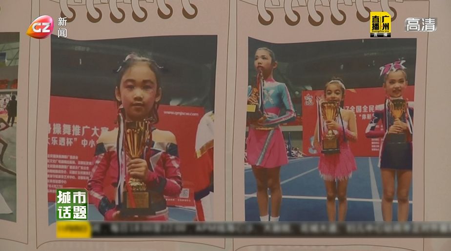 大课间活动素质操,小学推行大课间