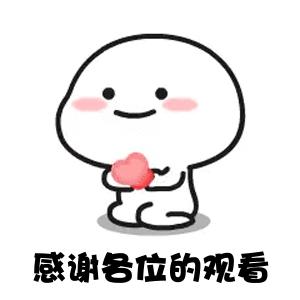 鱼岛花果山四物爆一穿刺，再加“四马难追”，强到没朋友