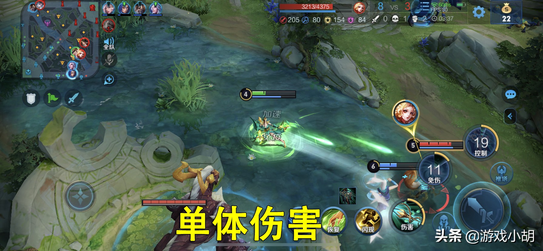 虞姬的弱点王者荣耀,虞姬的强势期还有弱点