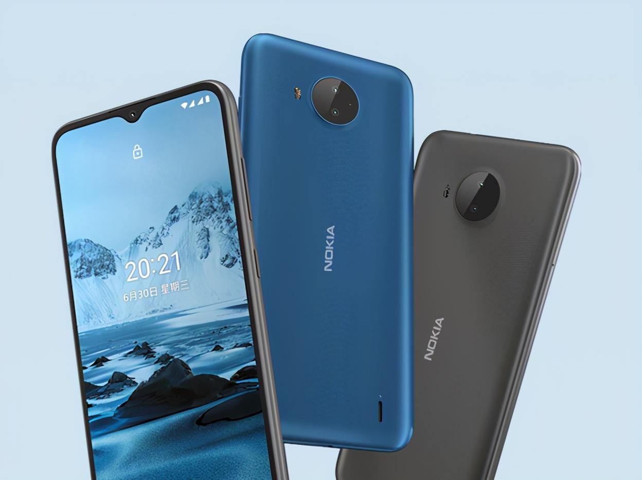 诺基亚c20plus怎么样,诺基亚c20plus智能机