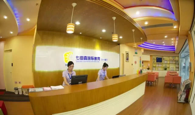 金宝贝快跑和美吉姆哪个好,金宝贝早教店加盟费用明细