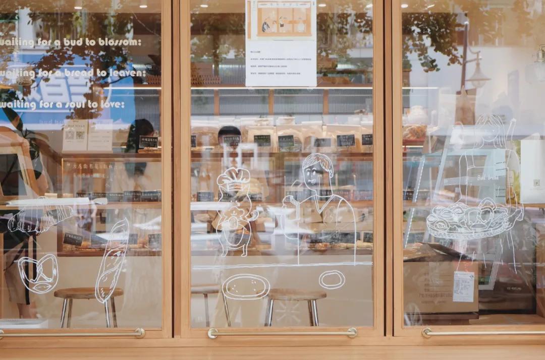 喜欢在杭州吃吃吃，还不是因为有这些神仙面包店