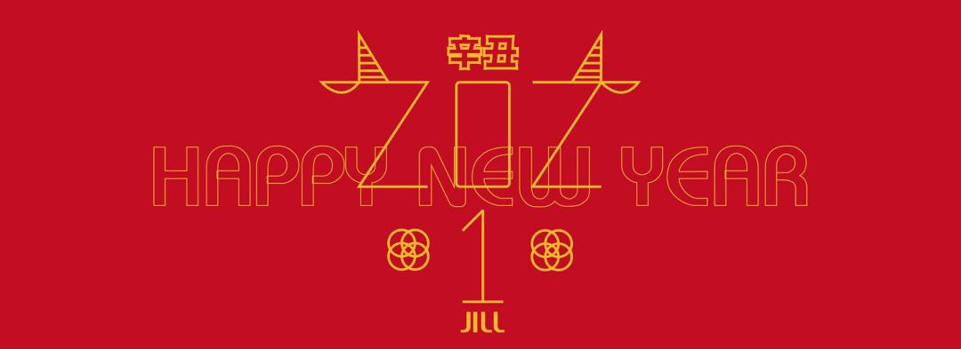 零创｜超牛超可爱！牛年贺卡祝你春节爽爽、牛x闪闪