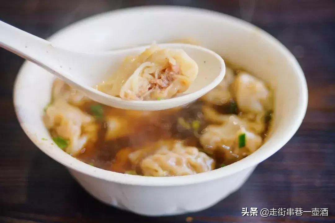 虾仁鲜肉馄饨吉祥馄饨,江都皮薄的馄饨