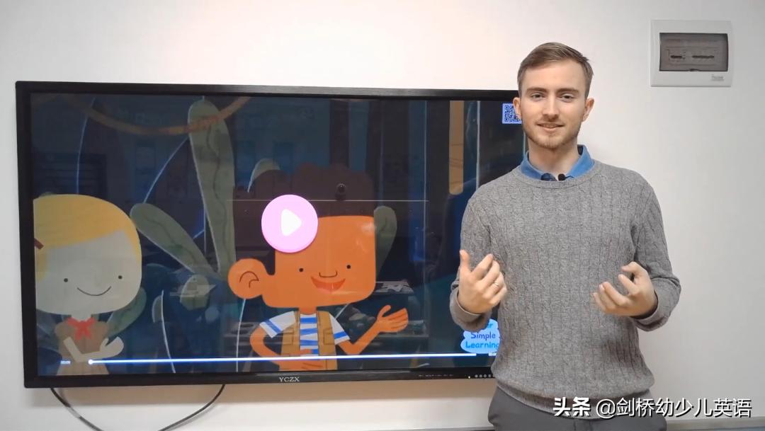 英语课轻松开启儿童英语启蒙教育,如何提升幼儿英语教学