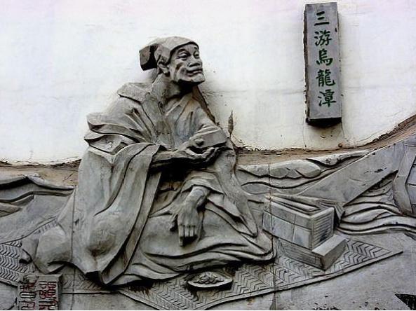 钟元春,钟惺与谭元春开创的诗歌是什么派