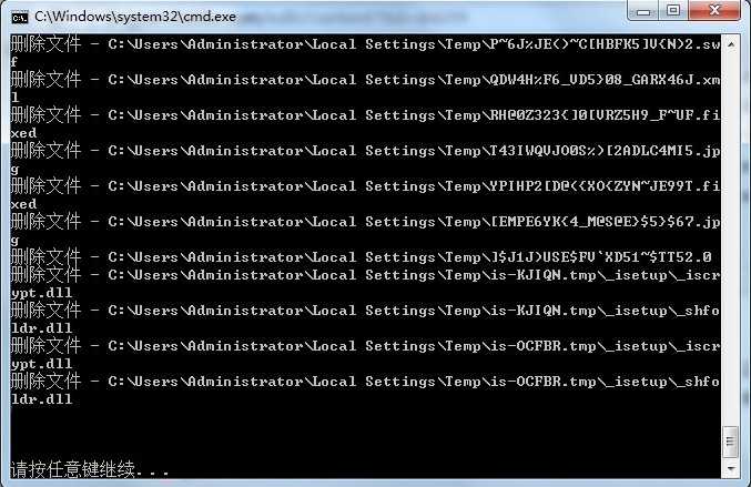 电脑卡顿严重怎么清理隐藏缓存,怎么清理电脑c盘的缓存垃圾