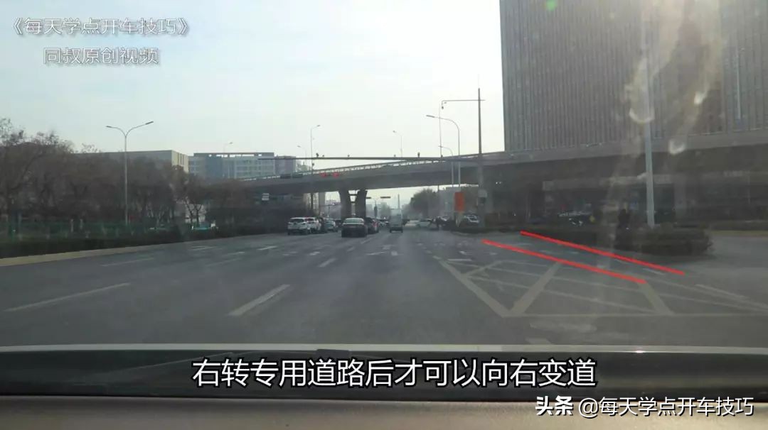 掉头专用车道掉头技巧避免刮蹭,道路左右转弯如何防止车头剐蹭