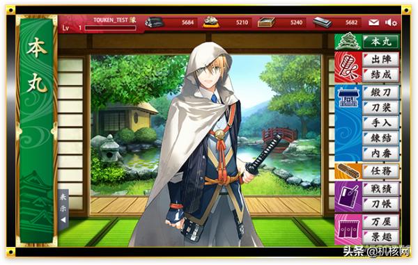 女性向游戏一般会完结吗,女性向游戏合集