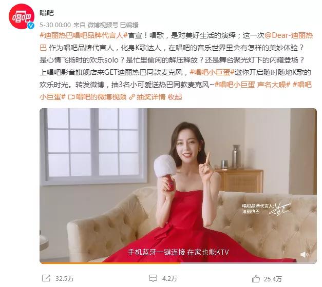 唱吧什么歌好唱,唱吧还有弹唱么