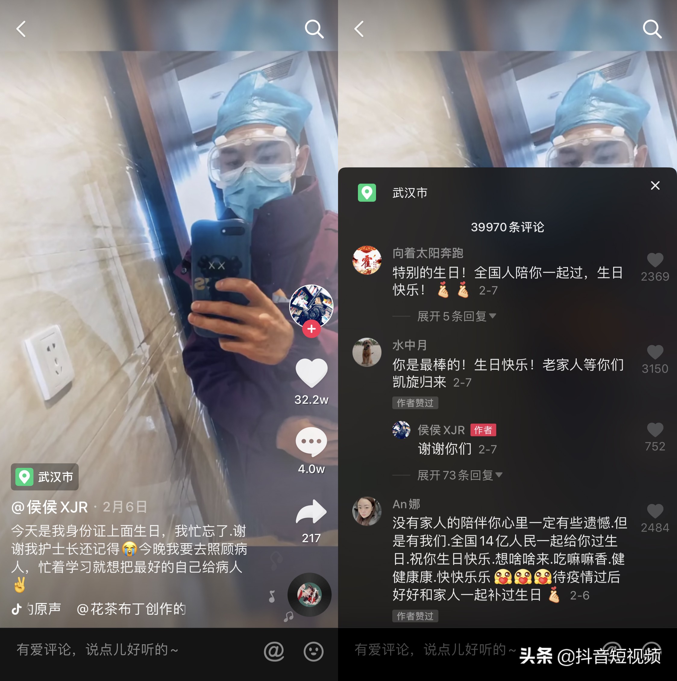 icu护士支援武汉,icu护士抢救病人优秀事迹