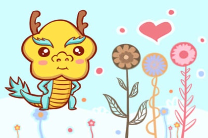 属龙男和属龙女婚姻会长久吗,属龙男和属龙女的婚姻能走到头吗