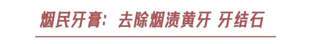 李佳琦给高晓松涂了口红，“美”得不像话？！不过牙齿是真的白