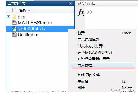 数学建模软件matlab下载,matlab汽车调度数学建模