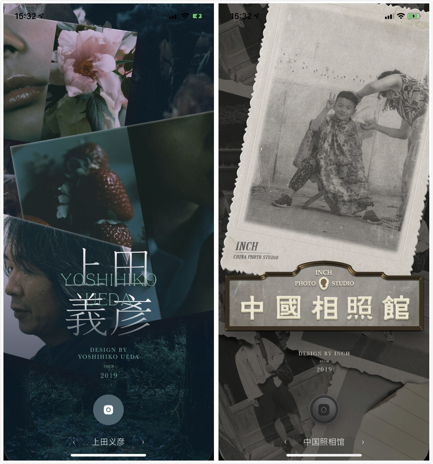 五一游玩哪个app拍照好看,旅游用哪一款app照相好