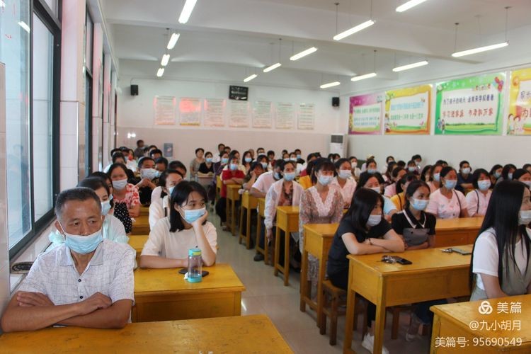 培训班家长委员会的主持词,一年级新生家长培训主持词