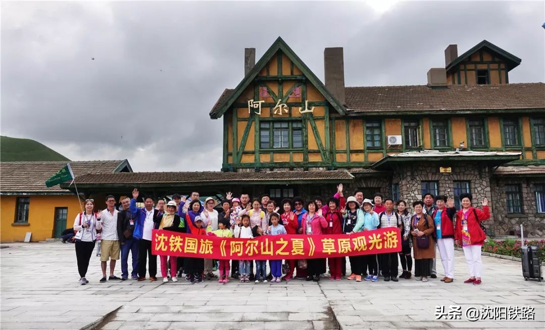 沈铁铁路运输管理,沈阳地铁10大便民举措