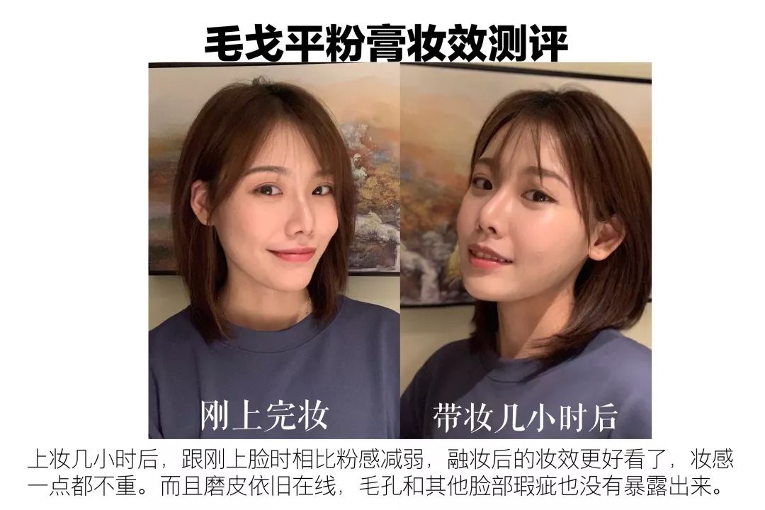 刘晓庆参加毛戈平家宴,刘晓庆和毛戈平友情长达25年