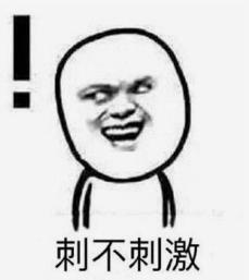 男孩猥亵5岁女孩，小小年纪行为“超前”，家长竟说是对方自愿？