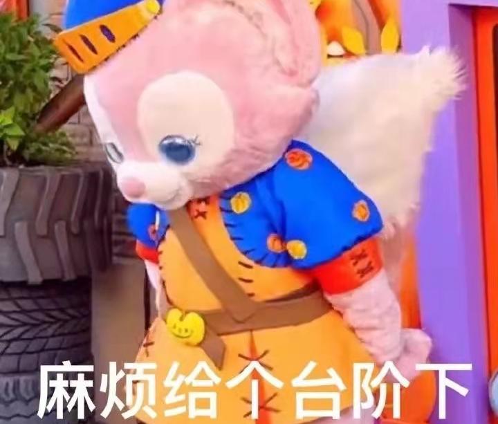 她出道不到30天就成顶流！帮迪士尼狠赚一大笔！但画风渐渐跑偏？