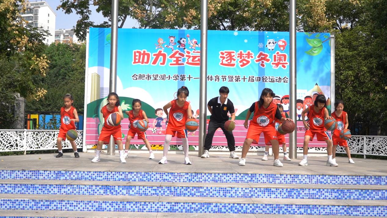 合肥市蜀山小学田径运动会,叮咚体育赛事直播