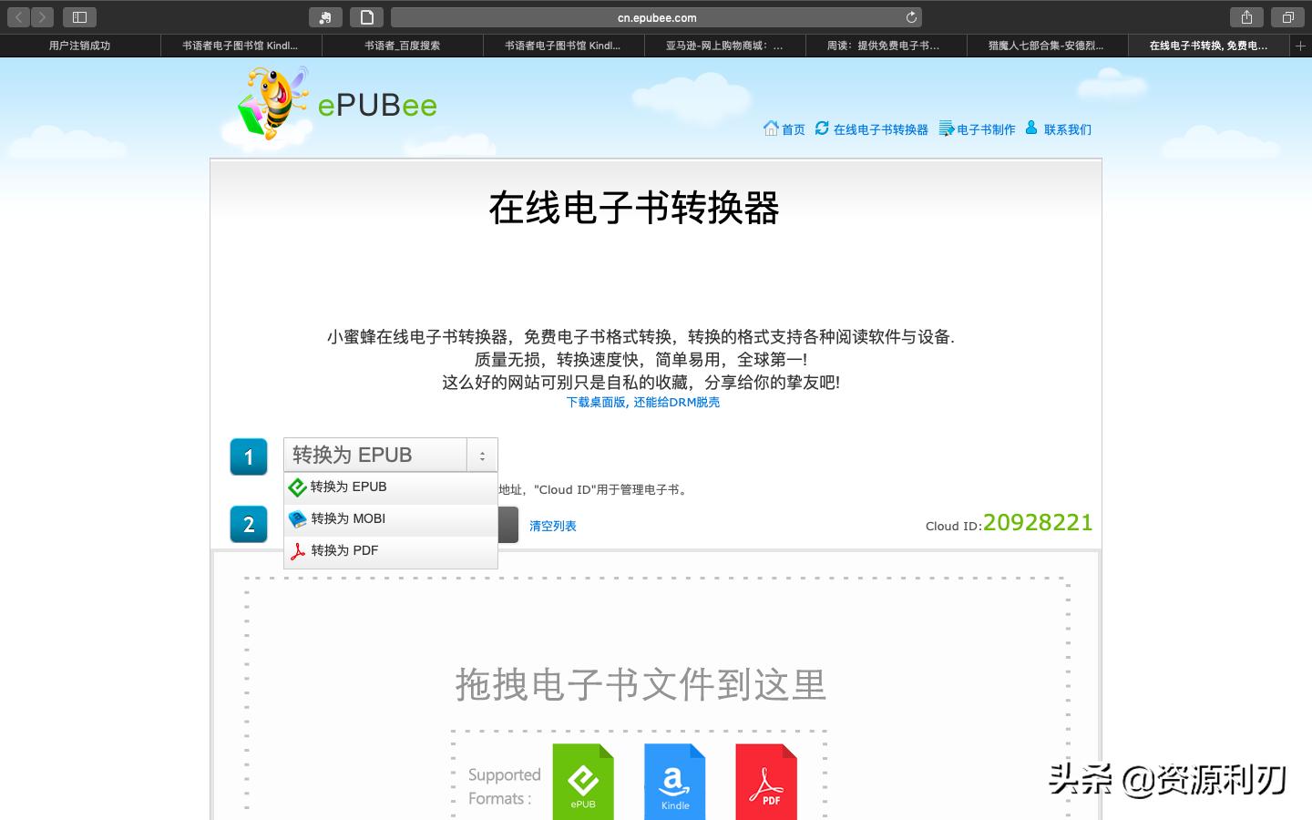 <html>
<head><title>502BadGateway</title></head>
<body>
<center><h1>502BadGateway</h1></center>
<hr><center>nginx</center>
</body>
</html>
<!--apaddingtodisableMSIEandChromefriendlyerrorpage-->
<!--apaddingtodisableMSIEandChromefriendlyerrorpage-->
<!--apaddingtodisableMSIEandChromefriendlyerrorpage-->
<!--apaddingtodisableMSIEandChromefriendlyerrorpage-->
<!--apaddingtodisableMSIEandChromefriendlyerrorpage-->
<!--apaddingtodisableMSIEandChromefriendlyerrorpage-->
