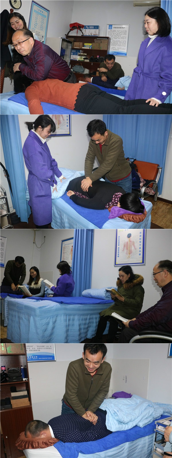 海恒企业第一期《导引按蹻》课程开班啦！！！