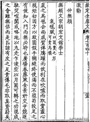 3分钟带你了解足球从古至今,最让你深刻的足球记忆