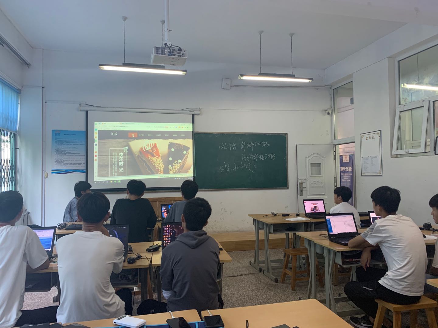 「新生阶段学习成果展示」我在卓训华育IT收获的第一份果实