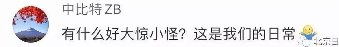 鍙版咕鑺傜洰鎯婂徆澶ч檰鍙戣揪,鍙版咕濯掍綋鎯婂徆澶ч檰绉戞妧