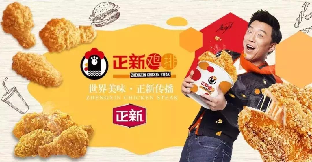 百奶大战：温州奶茶往事