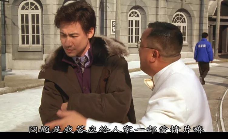 20年前的爱情片真敢拍,八年前的爱情片热门经典