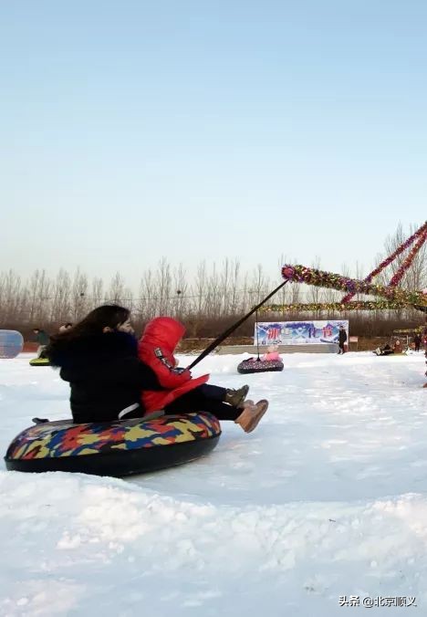 顺义奥林匹克水上公园冰雪嘉年华,激情冰雪在冬季顺义嗨玩享不停