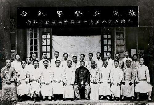 民国悍匪第一名是谁,民国五大悍匪