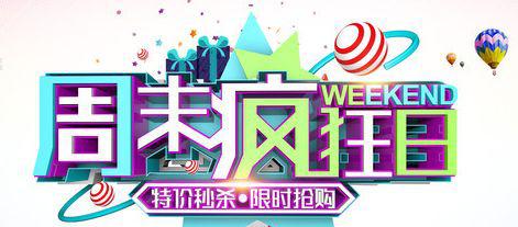 欧尚厂家直销车x7p直播,欧尚厂家直播团购