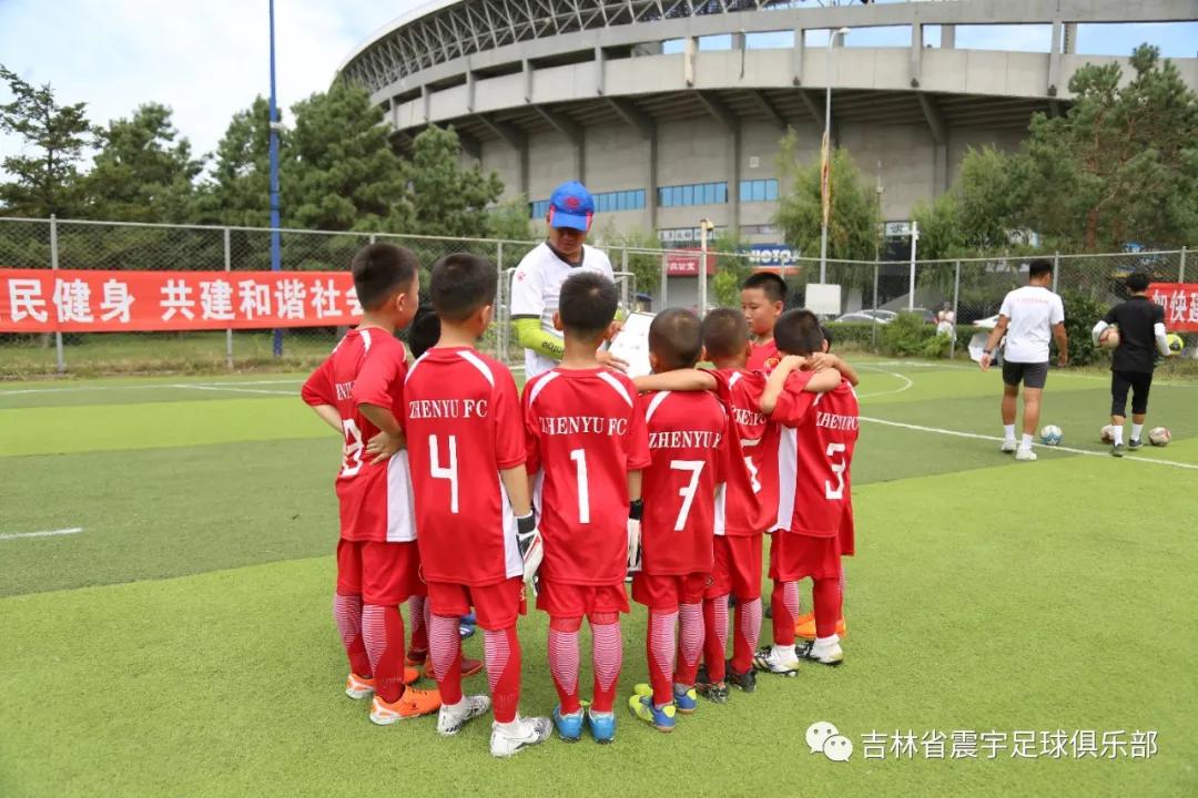 长春市二道区足球春城杯,2021年长春市足球业余联赛春城杯