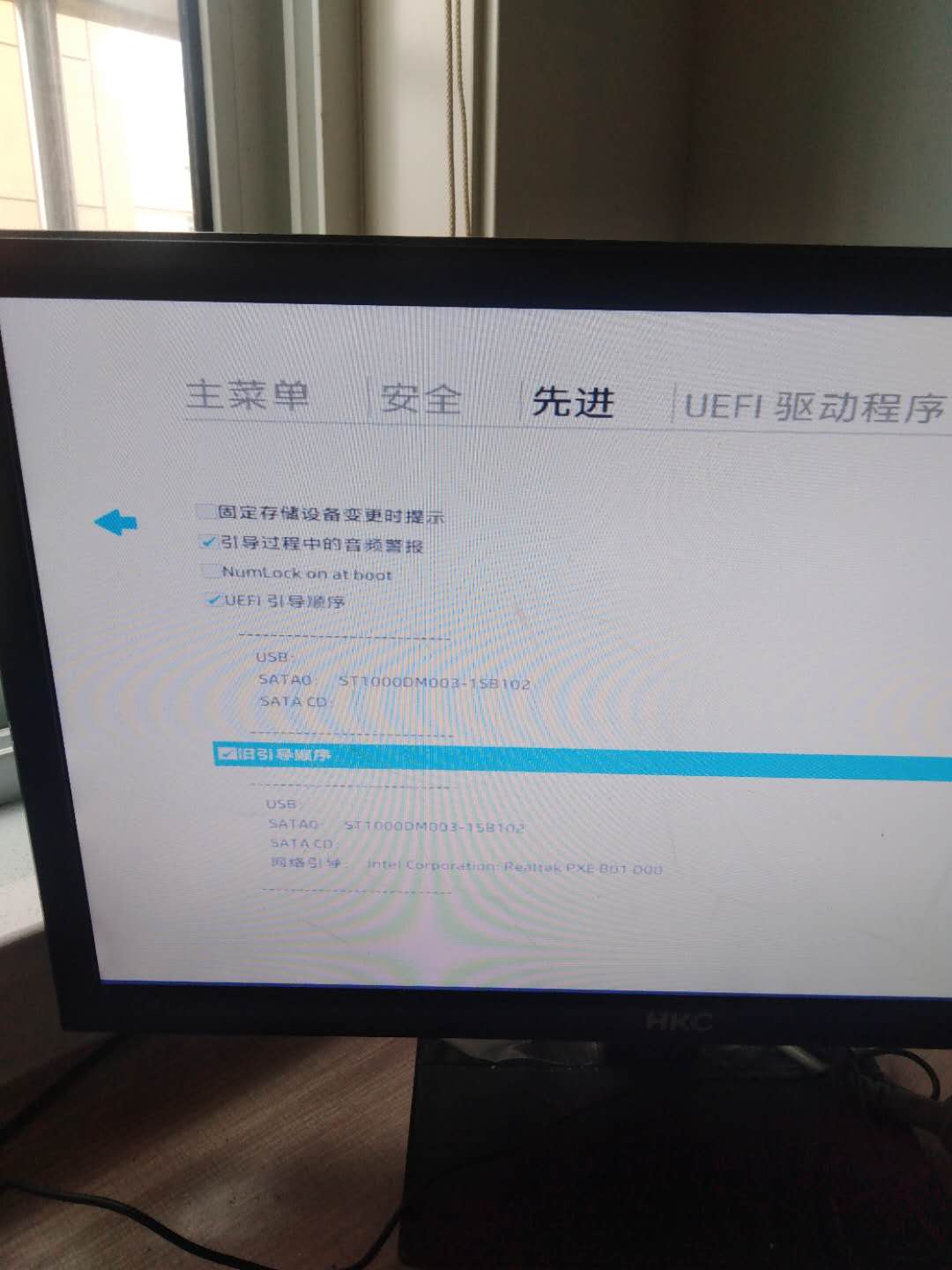 hpprodesk400怎么加硬盘,hpprodesk400g5怎么重装win7